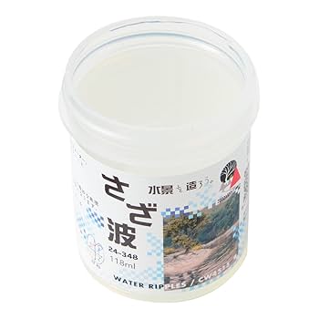 (未使用･未開封品)　KATO ウォーターシステムシリーズ さざ波 24-348 鉄道模型用品 wyeba8q Amazon | KATO ウォーターシステムシリーズ さざ波 24-348 鉄道